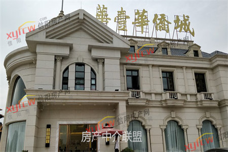 阳光河畔3室2厅2卫130.1㎡